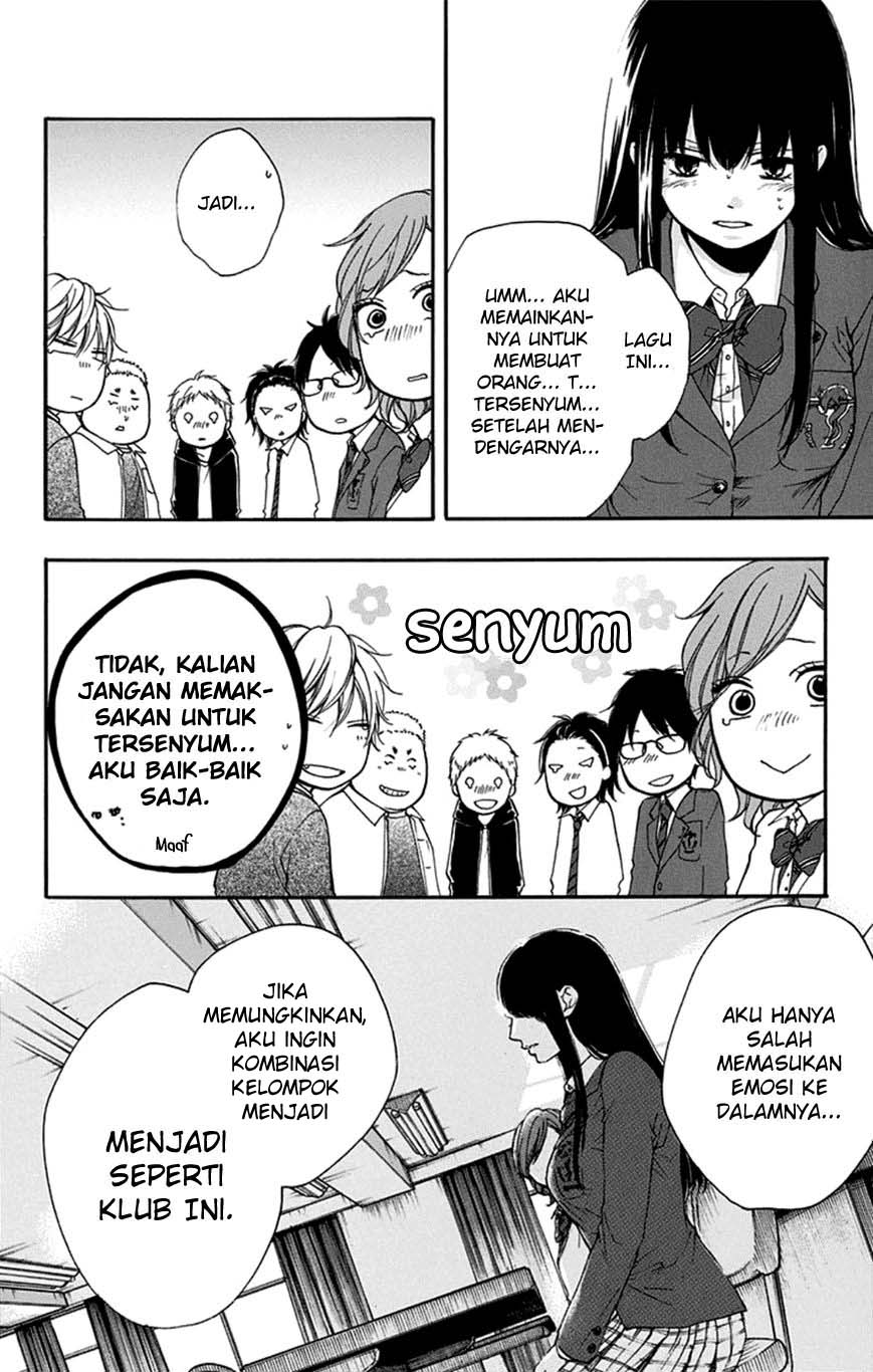 Kono Oto Tomare!